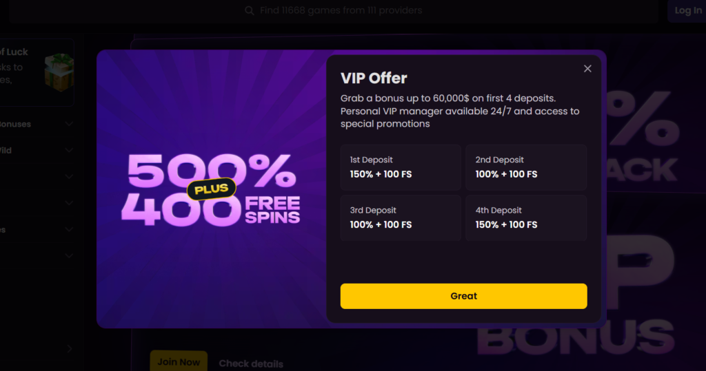 iwild vip offer